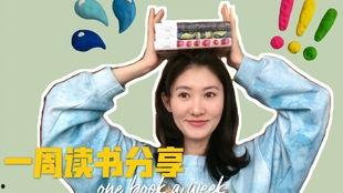 理性吃瓜vlog,揭秘网络Vlog背后的真实故事 第1张 理性吃瓜vlog,揭秘网络Vlog背后的真实故事 第1张